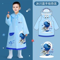 儿童雨衣女童2021幼儿园小童小学生小孩宝宝雨披男童套装防水全身kb6((2021新升级手绘款太空恐龙)冰3 XL)