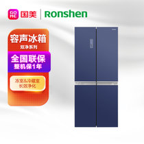 容声(Ronshen) BCD-513WSK1FPG 513升 十字对开门 冰箱 风冷变频 徽墨锦