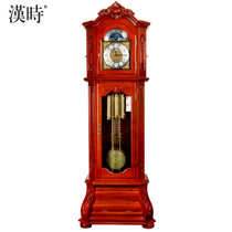 汉时钟表欧式落地钟客厅现代创意时钟摆件立钟大落地座钟HG1088(刺猬紫檀赫姆勒十二音拉链机芯 机械)