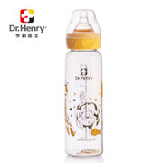 Dr.Henry 标准口径玻璃奶瓶 婴儿奶瓶防摔防胀气 带吸管硅胶奶嘴(黄色 240ml)