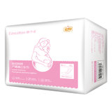 宜婴产褥期卫生巾孕妇产后专用排恶露月子用品夏季新品(XL8片[产后1-4天血性恶露])