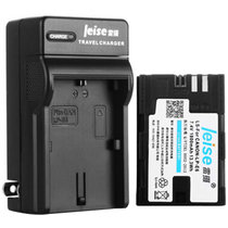 雷摄（LEISE）LP-E6+ 数码相机/摄相机电池/便携充电器组合套装 适用于：佳能EOS 5D2 5D3 7D 6D 70D 60D