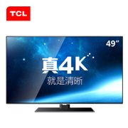 TCL彩电D49A561U 49英寸 超高清4K 内置wifi 海量在线影视 十核安卓智能LED液晶电视