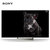 索尼(SONY)KD-75X9400E 75英寸 4K超高清智能LED液晶平板电视 客厅电视第2张高清大图