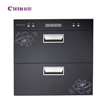 村田（Citin）CTC6007S 消毒柜100L大容量高温消毒中温烘干触摸按键电脑智能控制