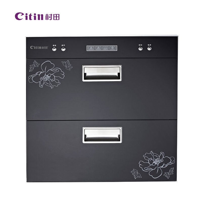 村田(citin)ctc6007s 消毒柜100l大容量高温消毒中温烘干触摸按键电脑