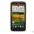 HTC S720t One X  智能手机 TD-SCDMA/GSM(黑色32G版)