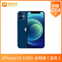 苹果iPhone12全网通95新（128G）(蓝色)