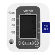 欧姆龙（OMRON）HEM-7209血压计（上臂式）