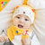 春秋季新生儿帽子胎帽婴儿帽子0-3-6-12个月小孩男女童宝宝棉帽冬(黄色)
