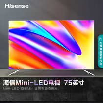 海信电视 75E8G 75英寸 MiniLED 120HzULED超薄全面屏 量子点高色域智慧屏液晶平板电视机(耀世咖 75英寸)