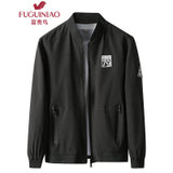 富贵鸟 FUGUINIAO 棒球服男2018新款休闲时尚夹克运动外套 17121FG7003(黑色 M)
