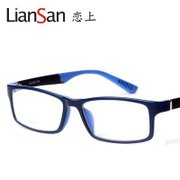 恋上 LianSan 眼镜架 超轻 TR-90 防紫外线 防辐射 眼镜框架(8730C4)