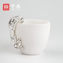 陶瓷茶杯纯银螭龙玉瓷品茗杯手工盏碗闻香主人单杯创意小杯子建盏茶碗平水