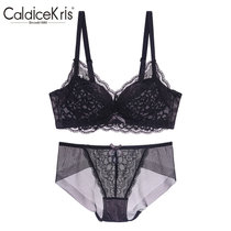 CaldiceKris（中国CK）无钢圈性感蕾丝文胸罩套装  CK-F8113(黑色 70B)