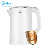 美的（Midea）WHJ1512e电水壶 304不锈钢电热水壶 双层防烫烧水壶（MK-HJ1512）Midea