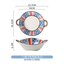 川岛屋日式双耳汤碗家用2021新款网红餐具陶瓷大碗拉面碗手柄汤盆(7.5英寸双耳碗(染兰))