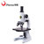 凤凰显微镜 XSP-02-640 教学生物显微镜
