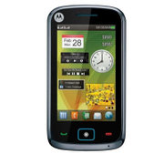 摩托罗拉（Motorola） EX128 双卡双待 GSM(蓝色 官方标配)