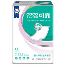 可靠COCO护理垫(尺寸:60*90cm)10片 孕妇产褥垫婴儿护理垫床垫老年人隔尿垫
