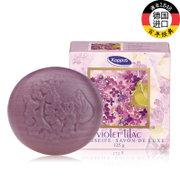 吉百事Kappus德国原产进口浪漫花卉-紫丁香洁面皂125g3089香皂沐浴皂植物手工皂