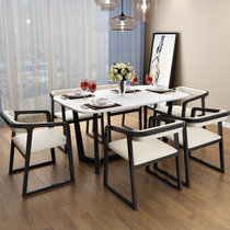 浪漫星 北欧小户型 全实木大理石餐桌椅组合 客厅现代简约长方形饭桌6人(1.6米餐桌+4椅)