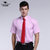 马尼亚袋鼠 夏季款男士短袖韩版修身免烫休闲商务衬衫(粉紫色 40)