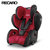 德国原装recaro超级大黄蜂 儿童汽车安全座椅 9个月-12岁 新品(红色)