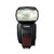 佳能（Canon）SPEEDLITE 600EX-RT 闪光灯 适用所有佳能EOS单反相机
