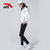 安踏女子套装 时尚卫衣运动休闲套装 防风舒适时尚外套长裤XS白 国美超市甄选