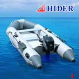 HIDER海的橡皮艇马达冲锋舟充气艇硬底皮划艇加厚4人钓鱼船充气船(新款HY-230木地板（2人船） 成人)