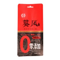 葵凤【国美真选】红袋原味浓香葵花籽106g 0添加、真薄脆