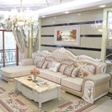 欧式沙发组合 客厅 整装欧式小奢华户型简欧实木布艺沙发(象牙白色 贵妃+三位（3米长全布艺款）)