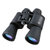 星特朗Celestron UpClose G2 专业户外 20X50双筒望远镜