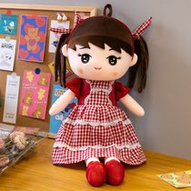 新款一格娃娃毛绒玩具 女孩公仔抱枕儿童睡觉玩偶六一儿童节生日礼物公仔毛绒玩偶(红色 60厘米)