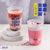 一次性塑料奶茶杯 U型网红脏脏茶胖胖杯创意水果饮料杯带盖子包邮(磨砂Klein蓝500-15克500只)