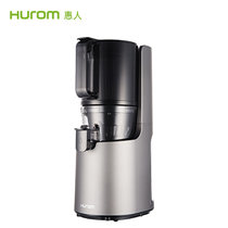 惠人 （HUROM）原汁机新升级创新无网韩国进口多功能大口径家用低速榨汁机 H-200-BIA03(TG)深空灰