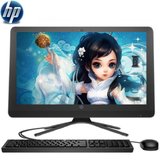 惠普(HP) 19.5英寸商务办一体机电脑(4G 500G DVD Win10 黑色)带有线键鼠 Office2016版(HP20-C023CN)