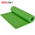 多德士（DDS）瑜伽垫健身垫初学加长加宽加厚愈加防滑运动垫子(绿色)