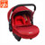 好孩子婴儿提篮式安全座椅车载0-15个月 新生儿宝宝方便携带CS700(红色CS700-L003)