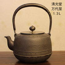 【日本清光堂铁壶】日本原装进口关西生铁壶 珍藏手工 铸铁壶无涂层煮茶烧水茶壶套装