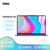 联想ThinkBook 13s 超清薄商务13.3英寸笔记本电脑(00CD)(R5-4600U 16G 512G 集显 高色域 银)