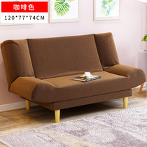 竹咏汇 客厅沙发实木布艺 沙发床可折叠 沙发组合 床小户型客厅懒人沙发1.8米双人折叠沙发床(120cm长咖啡色布艺沙发)