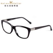 海伦凯勒眼镜架近视全框眼镜框女款圆脸9011(神秘黑C01(大型框))