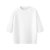 艾米恋短袖冰丝针织衫女夏季2021新款五分袖宽松白色中袖t恤上衣(白色 M)