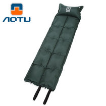 凹凸 打点式带枕自动充气垫 防潮垫 可拼接充气垫 睡垫 AT6205(军绿色)
