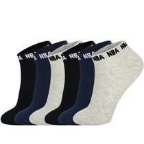 NBA袜子男休闲运动袜精梳棉袜刺绣篮球袜 3双装(船袜经典款 混色6双 默认尺码)