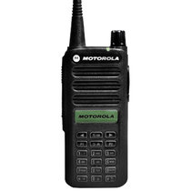 摩托罗拉（Motorola）XIR C2660 数字对讲机 便携式全键盘可手动调频手台
