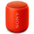 索尼（SONY）SRS-XB10 便携迷你音响 IPX5防水设计 重低音无线蓝牙音箱 红色