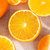 网红爱媛38号橙子5斤/8斤装果冻橙香甜爆汁产地直发(橙子8斤)